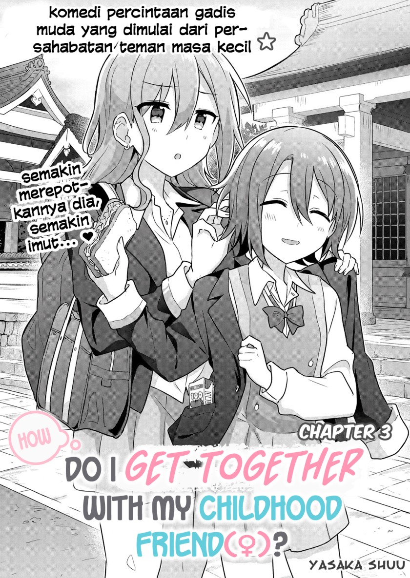 Doushitara Osananajimi no Kanojo ni Naremasu Ka!? Chapter 3 Gambar 5