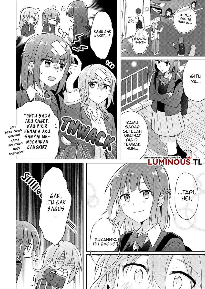 Doushitara Osananajimi no Kanojo ni Naremasu Ka!? Chapter 2 Gambar 16