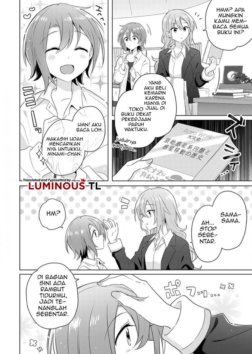 Doushitara Osananajimi no Kanojo ni Naremasu Ka!? Chapter 1 Gambar 12