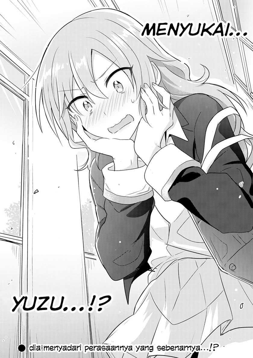 Doushitara Osananajimi no Kanojo ni Naremasu Ka!? Chapter 1 Gambar 32