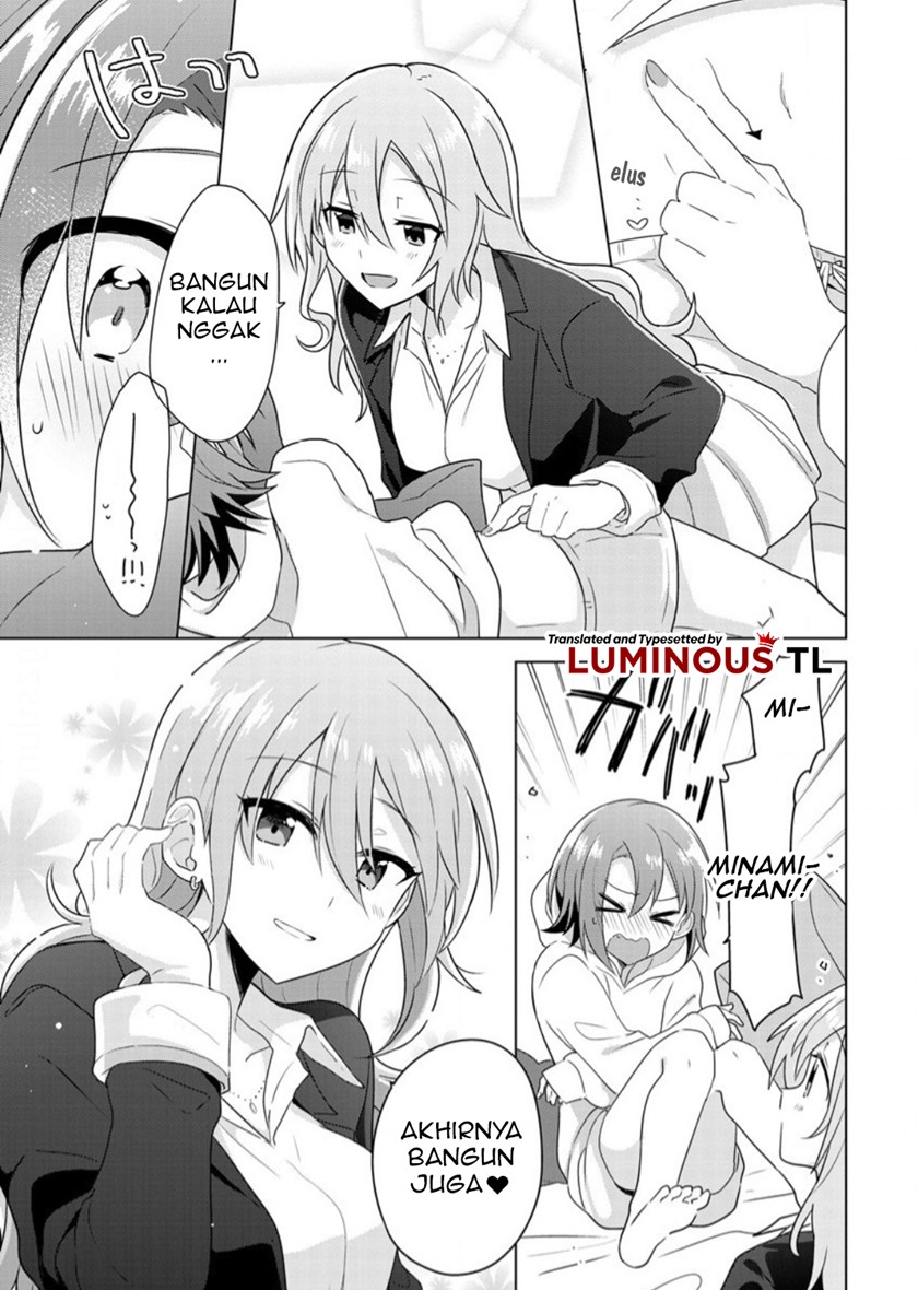 Doushitara Osananajimi no Kanojo ni Naremasu Ka!? Chapter 1 Gambar 9