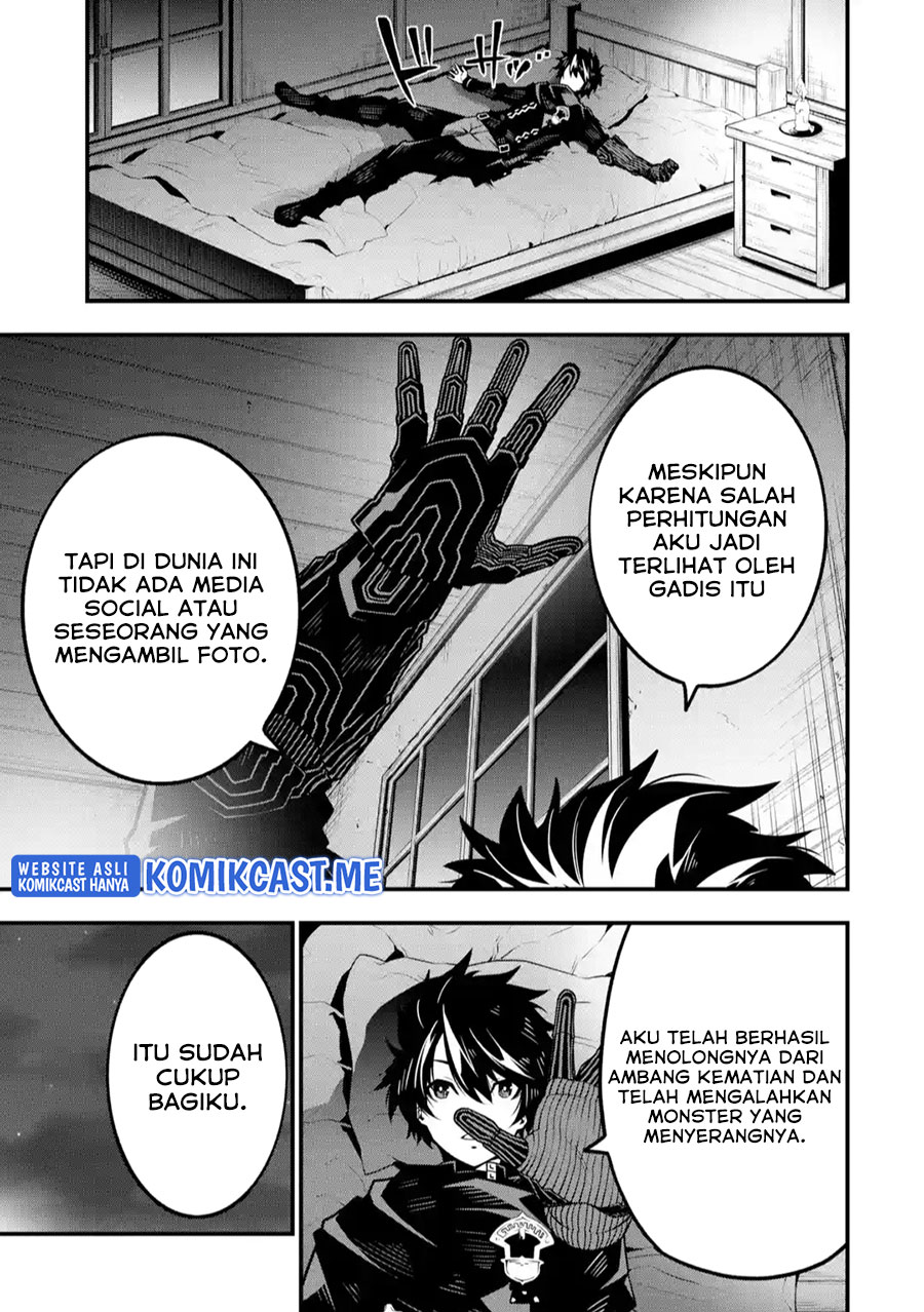 The Darkness was Comfortable for Me Chapter 7 Gambar 12