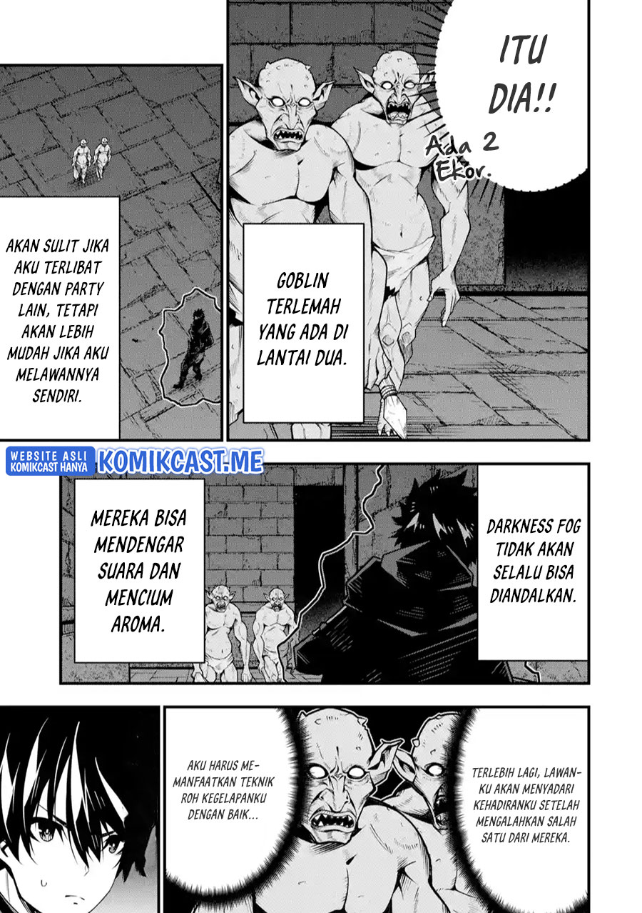 The Darkness was Comfortable for Me Chapter 7 Gambar 20