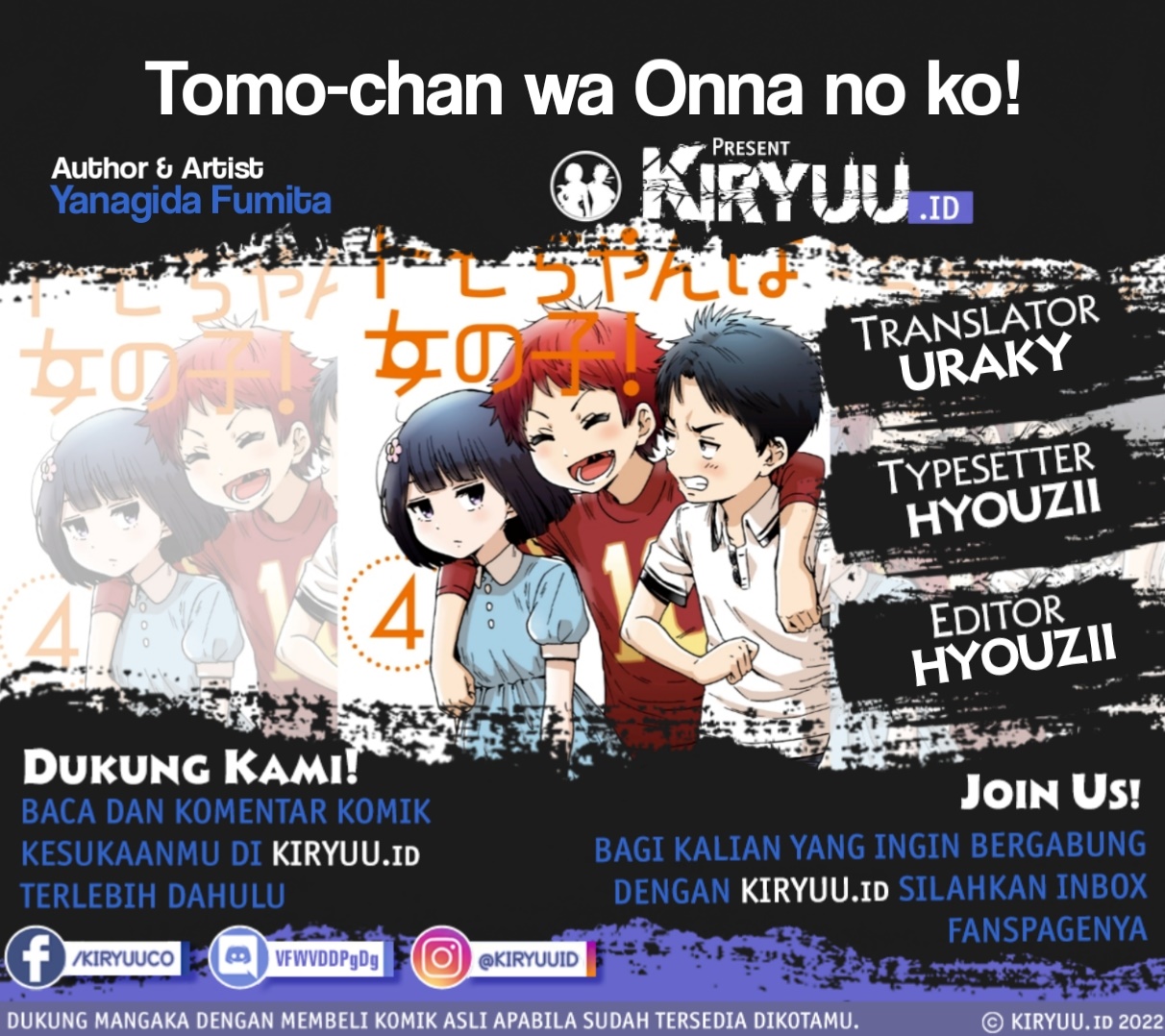 Baca Komik Tomo-chan wa Onnanoko! Chapter 642 Gambar 1