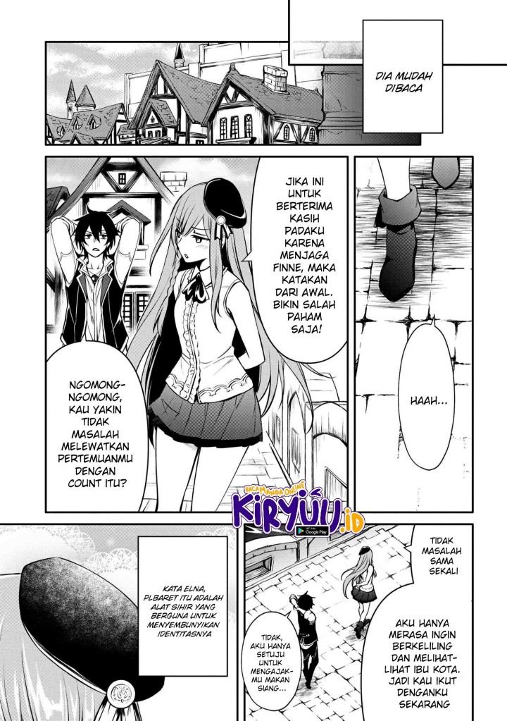 The Strongest Dull Prince’s Secret Battle for the Throne Chapter 23 Gambar 4