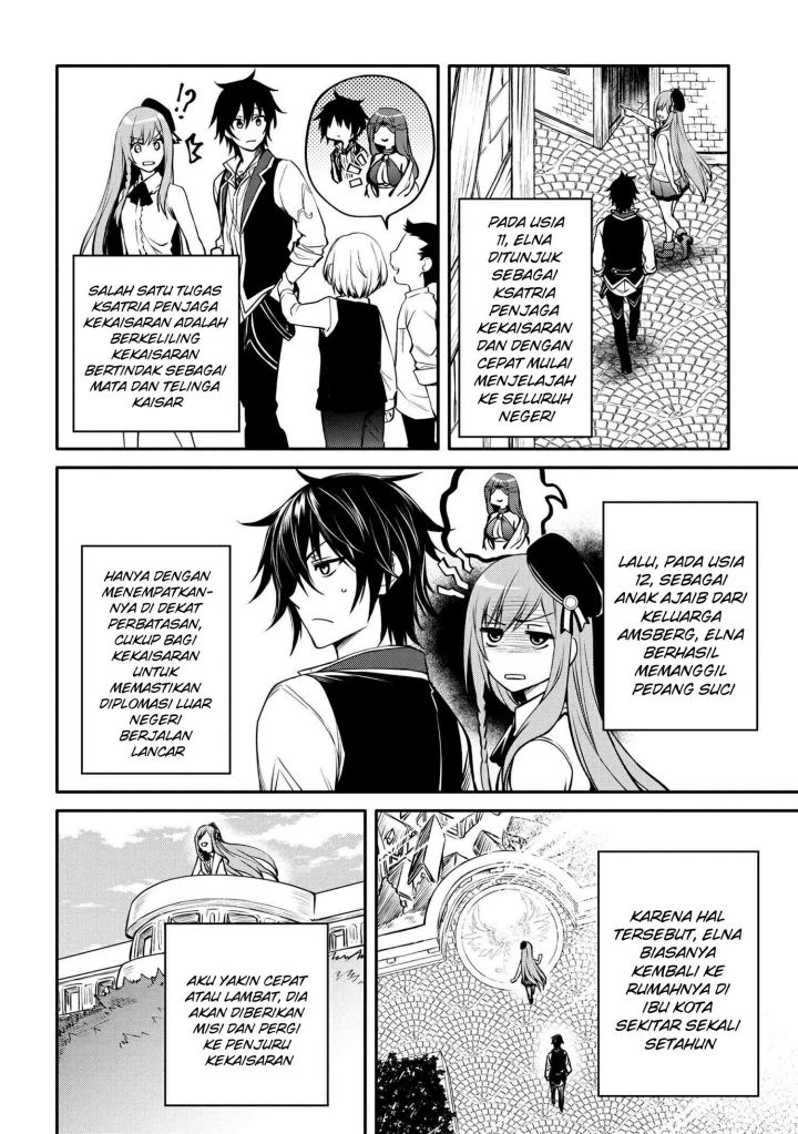 The Strongest Dull Prince’s Secret Battle for the Throne Chapter 23 Gambar 9