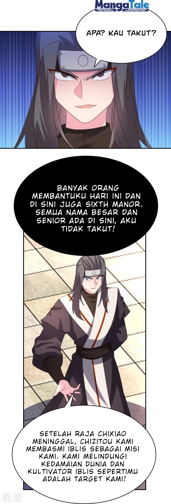 Above All Gods Chapter 321.5 Gambar 12