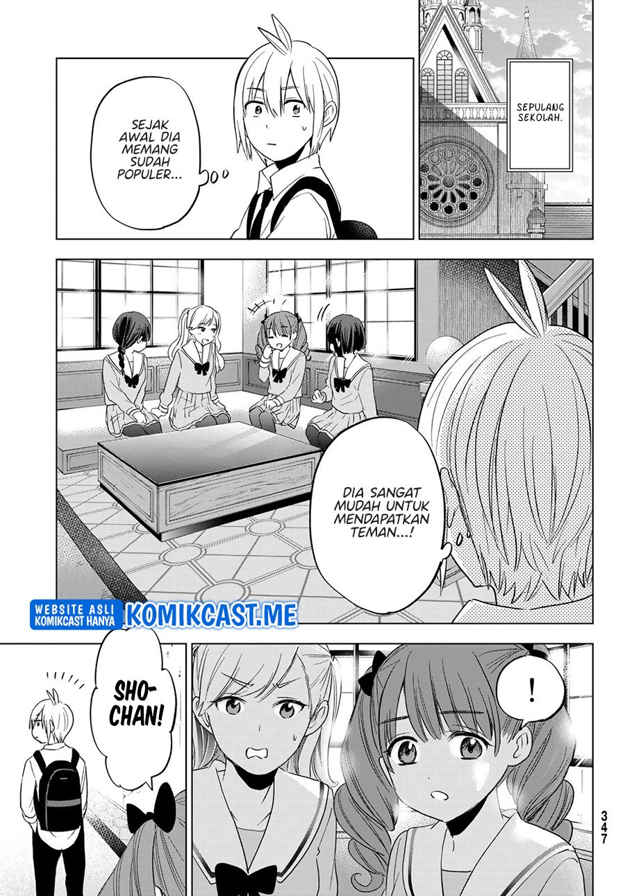 Hiiragi-san Chi no Kyuuketsu Jijou Chapter 9 Gambar 17