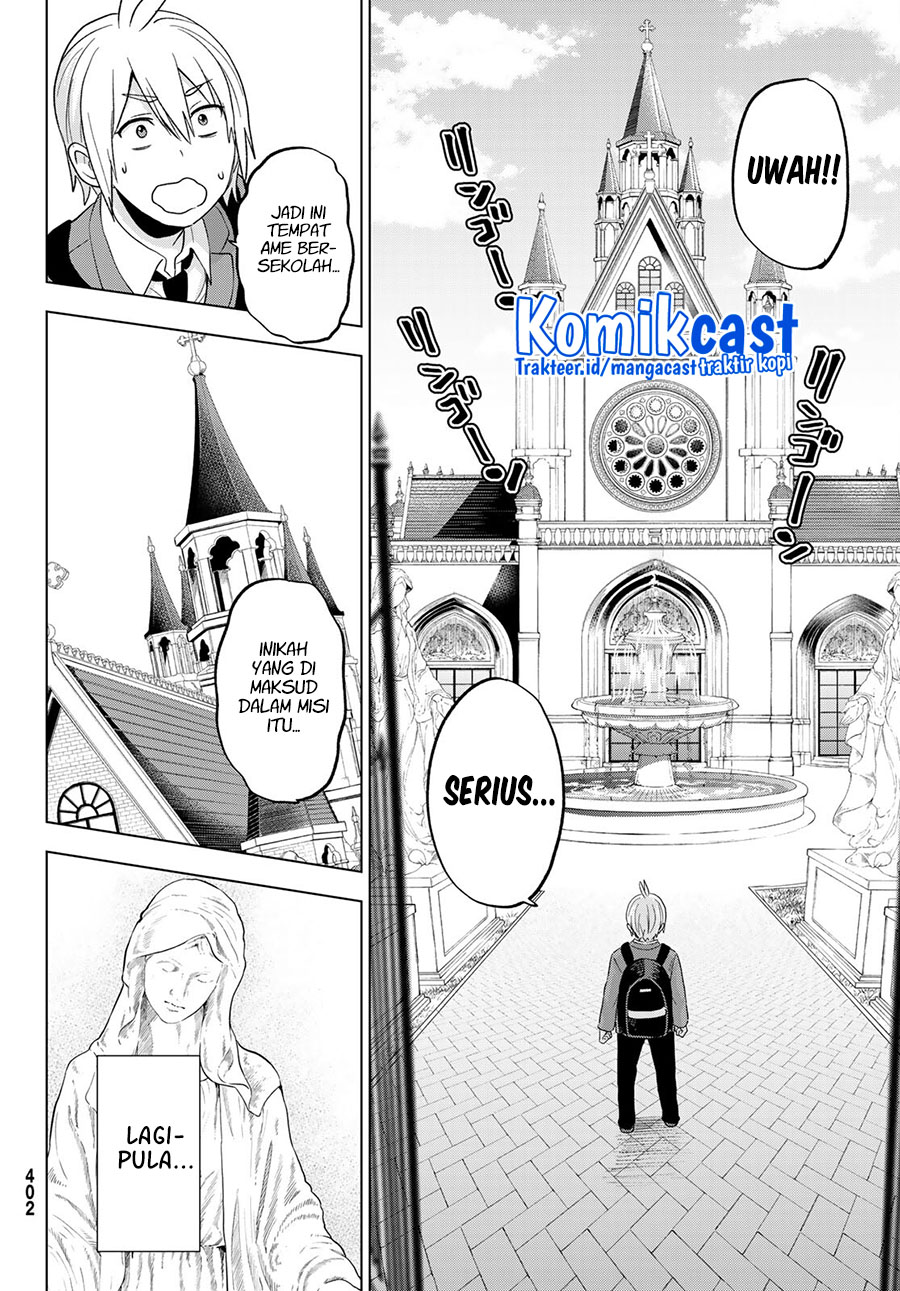 Hiiragi-san Chi no Kyuuketsu Jijou Chapter 8 Gambar 11