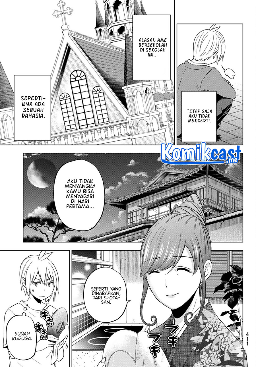 Hiiragi-san Chi no Kyuuketsu Jijou Chapter 8 Gambar 20