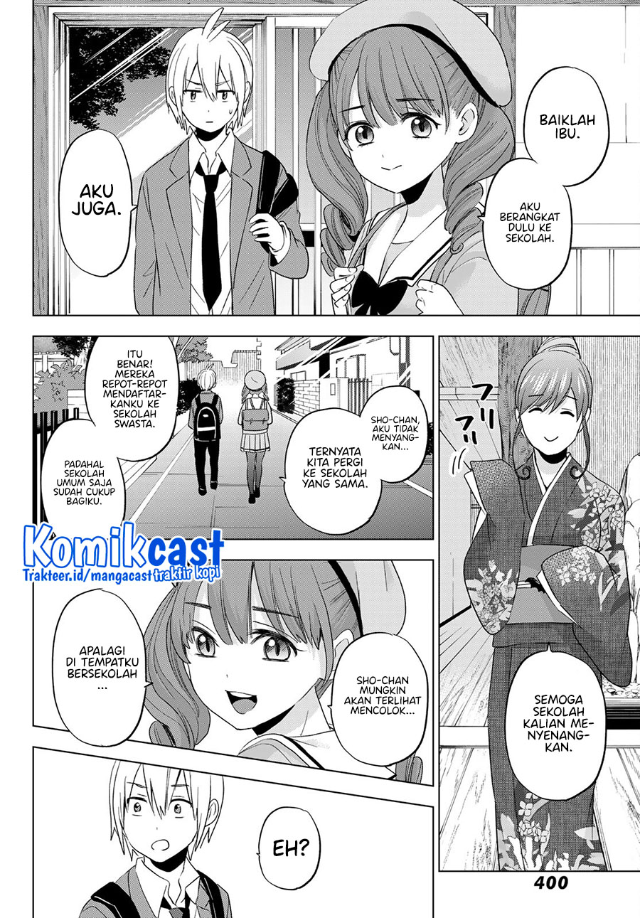 Hiiragi-san Chi no Kyuuketsu Jijou Chapter 8 Gambar 9