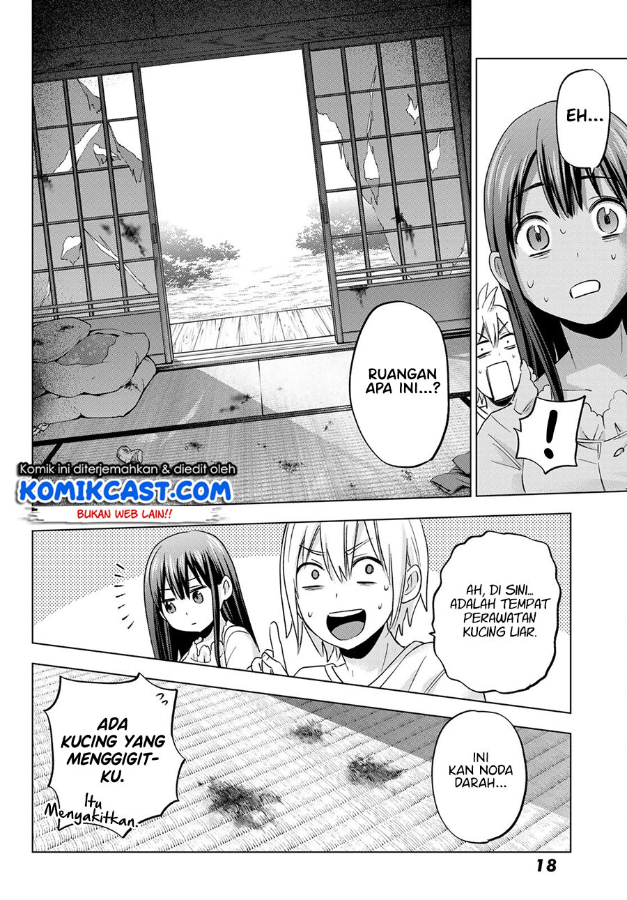 Hiiragi-san Chi no Kyuuketsu Jijou Chapter 6 Gambar 12