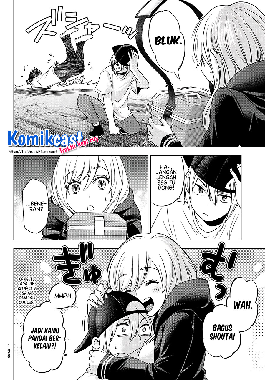 Hiiragi-san Chi no Kyuuketsu Jijou Chapter 5 Gambar 13