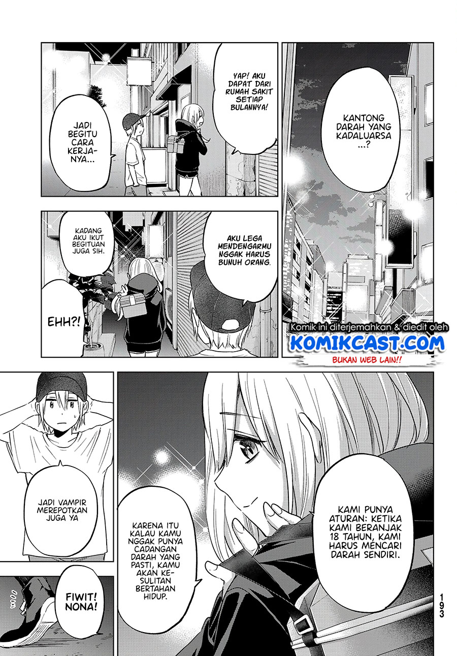 Hiiragi-san Chi no Kyuuketsu Jijou Chapter 5 Gambar 8