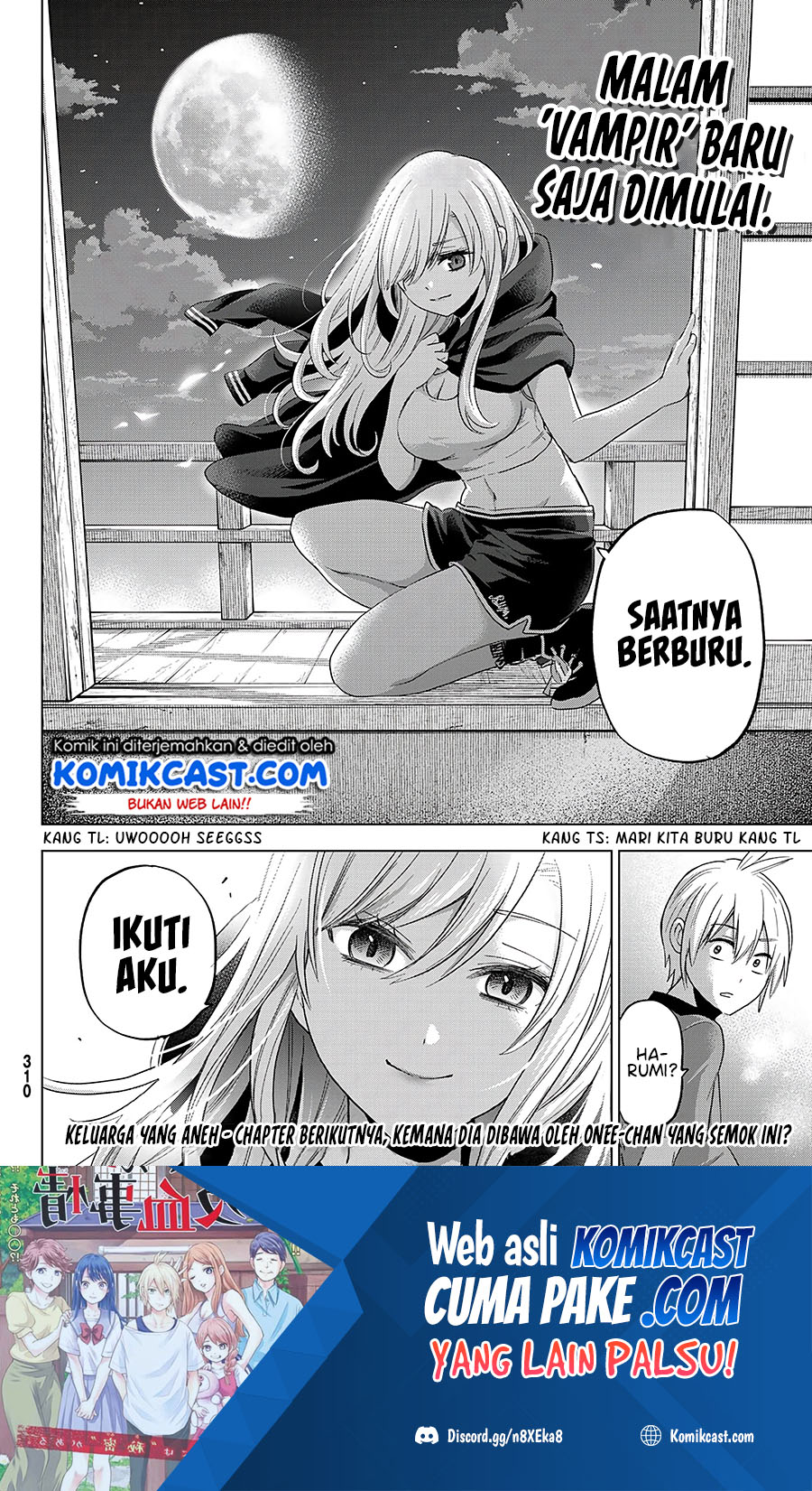 Hiiragi-san Chi no Kyuuketsu Jijou Chapter 4 Gambar 22