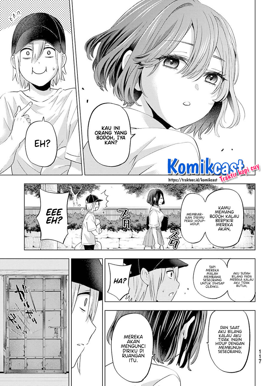 Hiiragi-san Chi no Kyuuketsu Jijou Chapter 2 Gambar 25