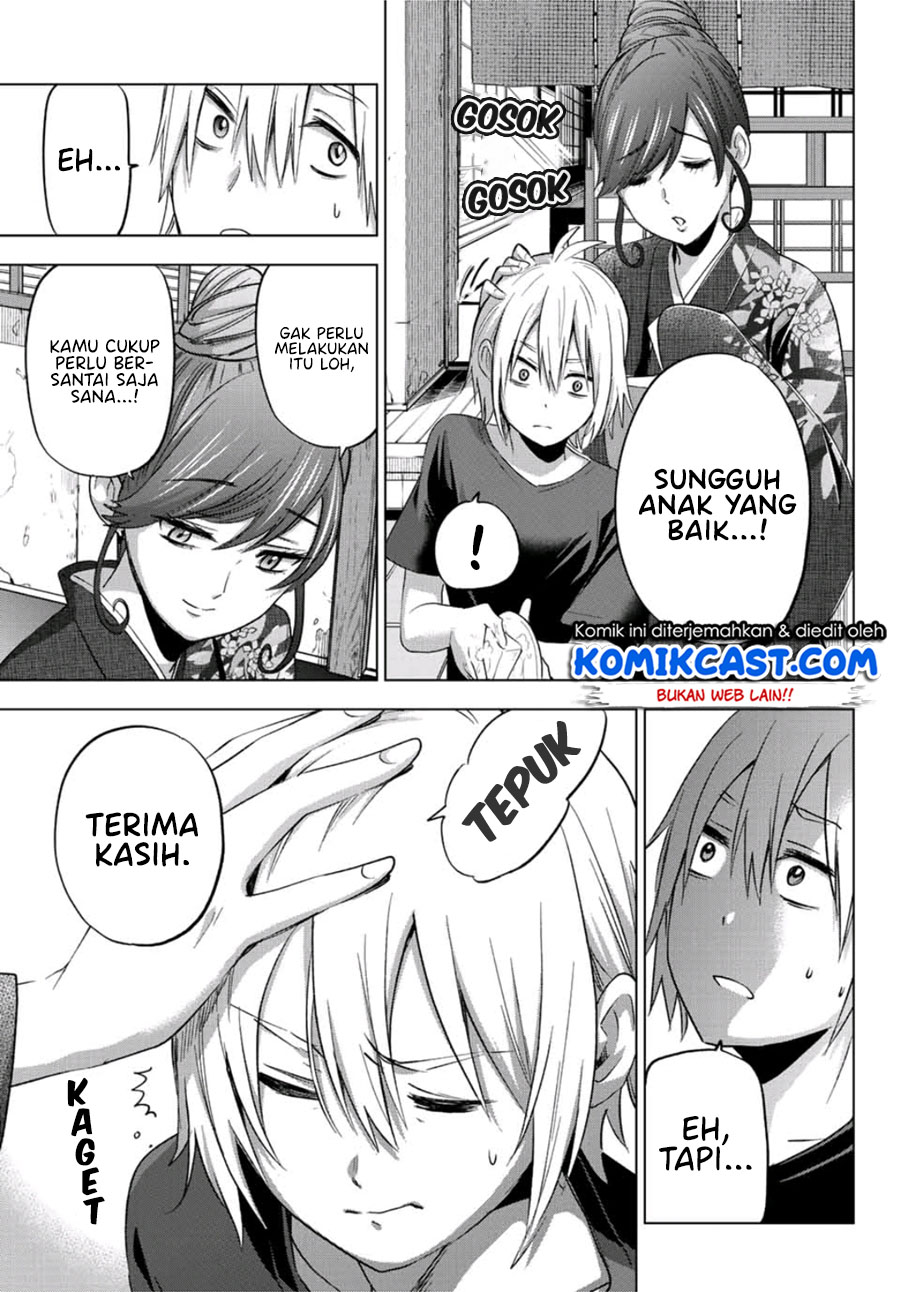 Hiiragi-san Chi no Kyuuketsu Jijou Chapter 1 Gambar 16