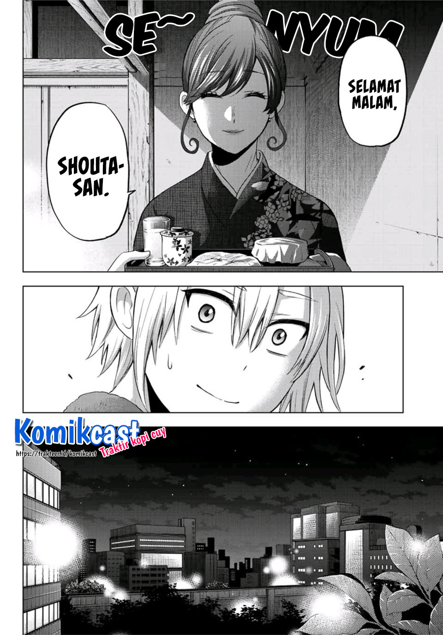 Hiiragi-san Chi no Kyuuketsu Jijou Chapter 1 Gambar 29