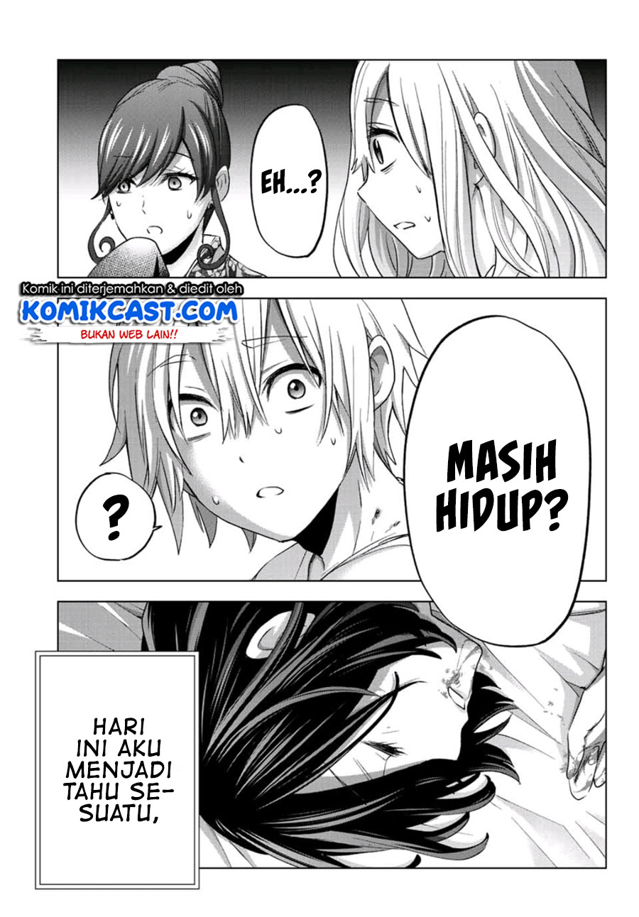 Hiiragi-san Chi no Kyuuketsu Jijou Chapter 1 Gambar 42