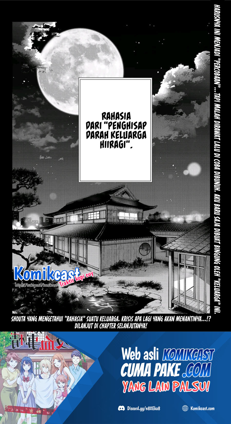 Hiiragi-san Chi no Kyuuketsu Jijou Chapter 1 Gambar 43