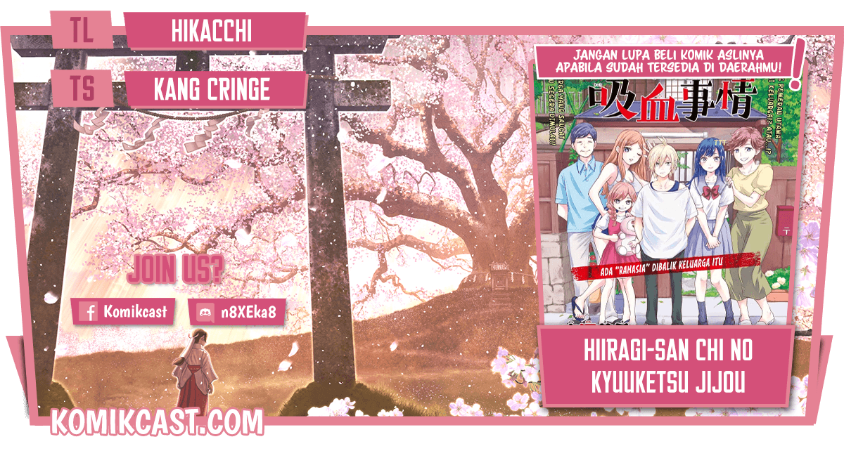 Baca Komik Hiiragi-san Chi no Kyuuketsu Jijou Chapter .1 - prolog Gambar 1