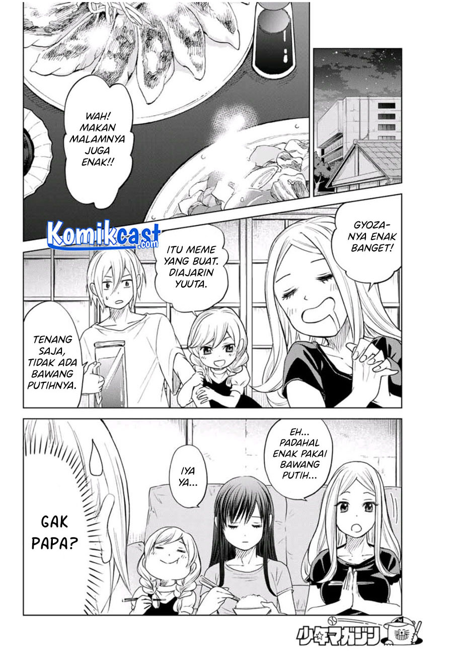 Hiiragi-san Chi no Kyuuketsu Jijou Chapter .1 - prolog Gambar 44