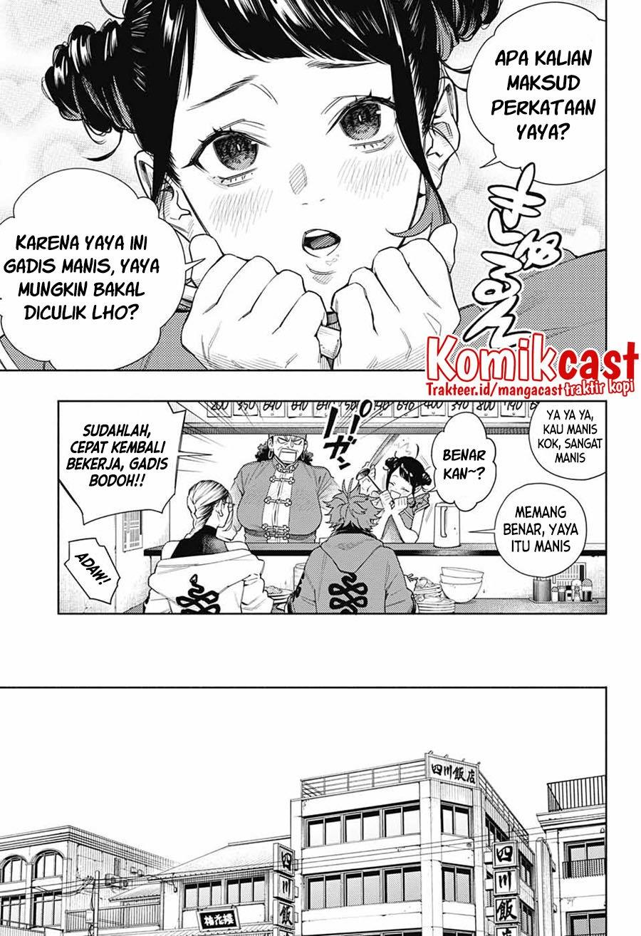 Gokurakugai Chapter 1 Gambar 15