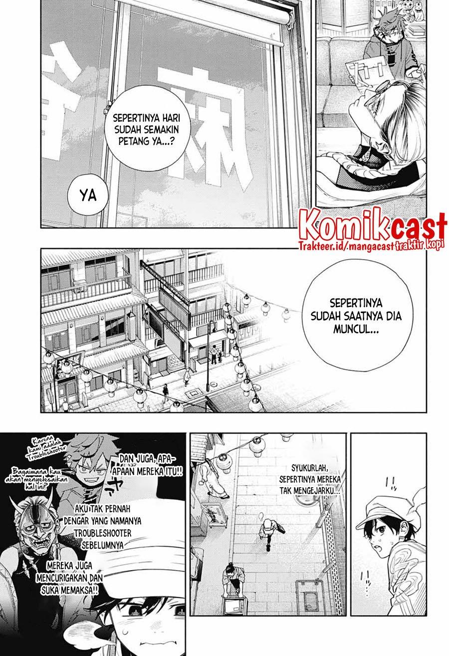 Gokurakugai Chapter 1 Gambar 33