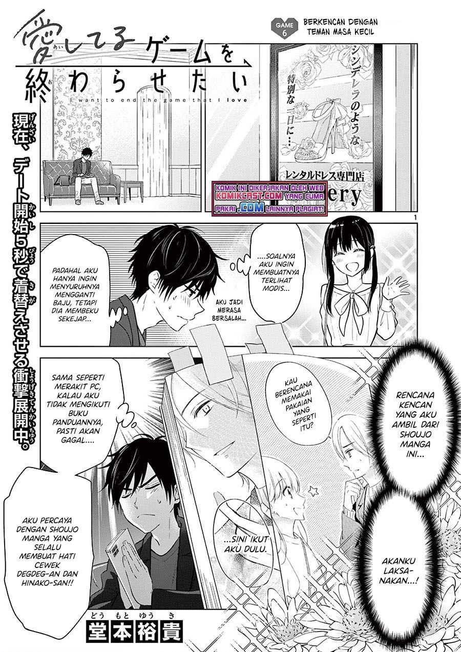 Baca Komik Aishiteru Game wo Owarasetai Chapter 6 Gambar 1