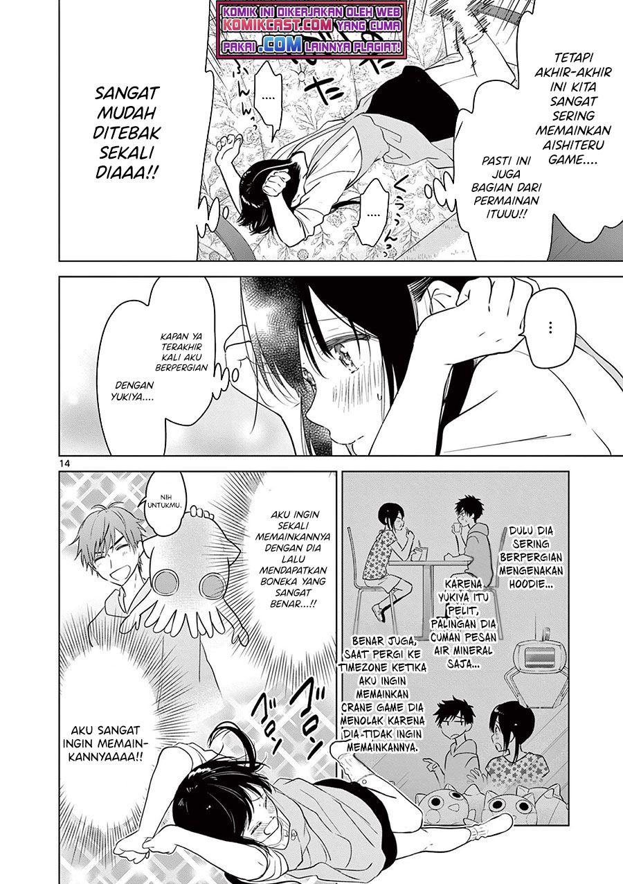 Aishiteru Game wo Owarasetai Chapter 5 Gambar 14