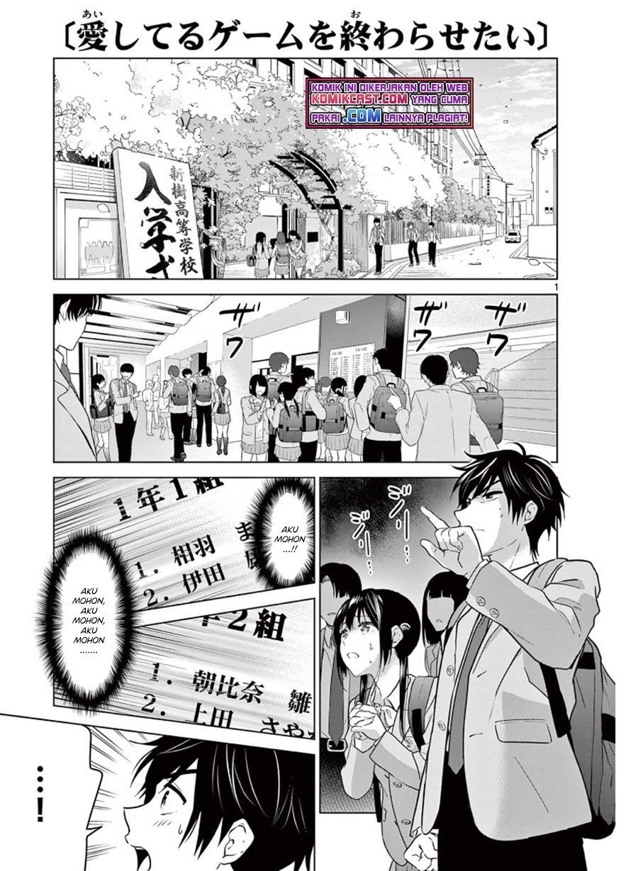 Baca Komik Aishiteru Game wo Owarasetai Chapter 2 Gambar 1