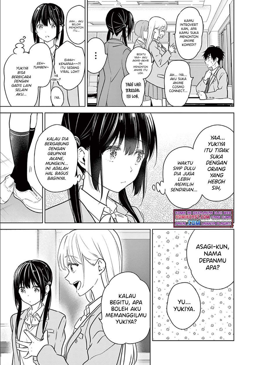 Aishiteru Game wo Owarasetai Chapter 2 Gambar 17