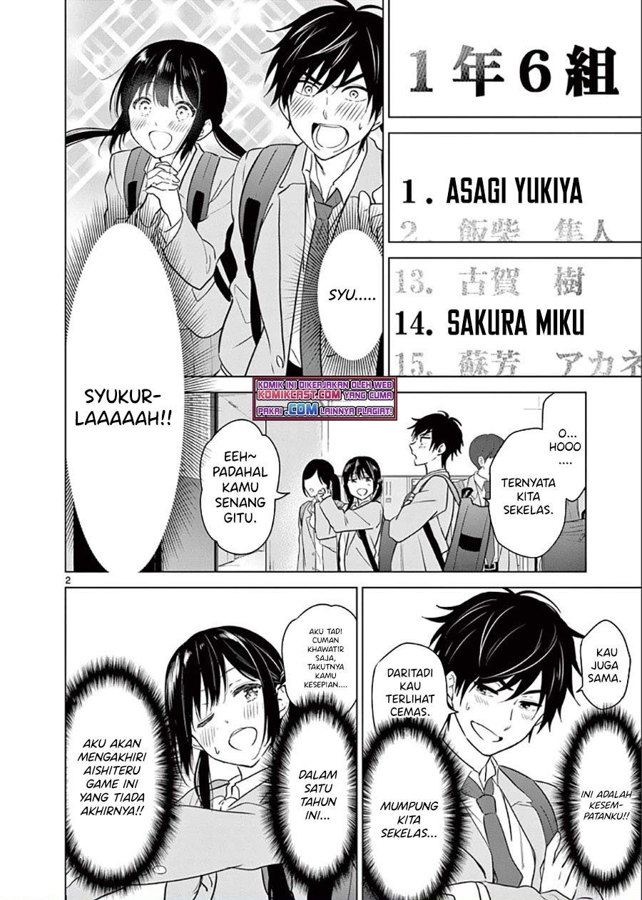 Baca Manga Aishiteru Game wo Owarasetai Chapter 2 Gambar 2