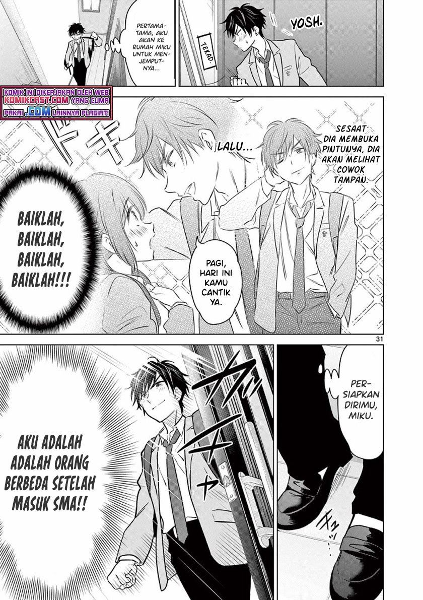 Aishiteru Game wo Owarasetai Chapter 1 Gambar 30