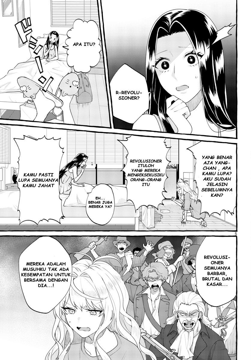 Sharehouse Nile Chapter 2 Gambar 6