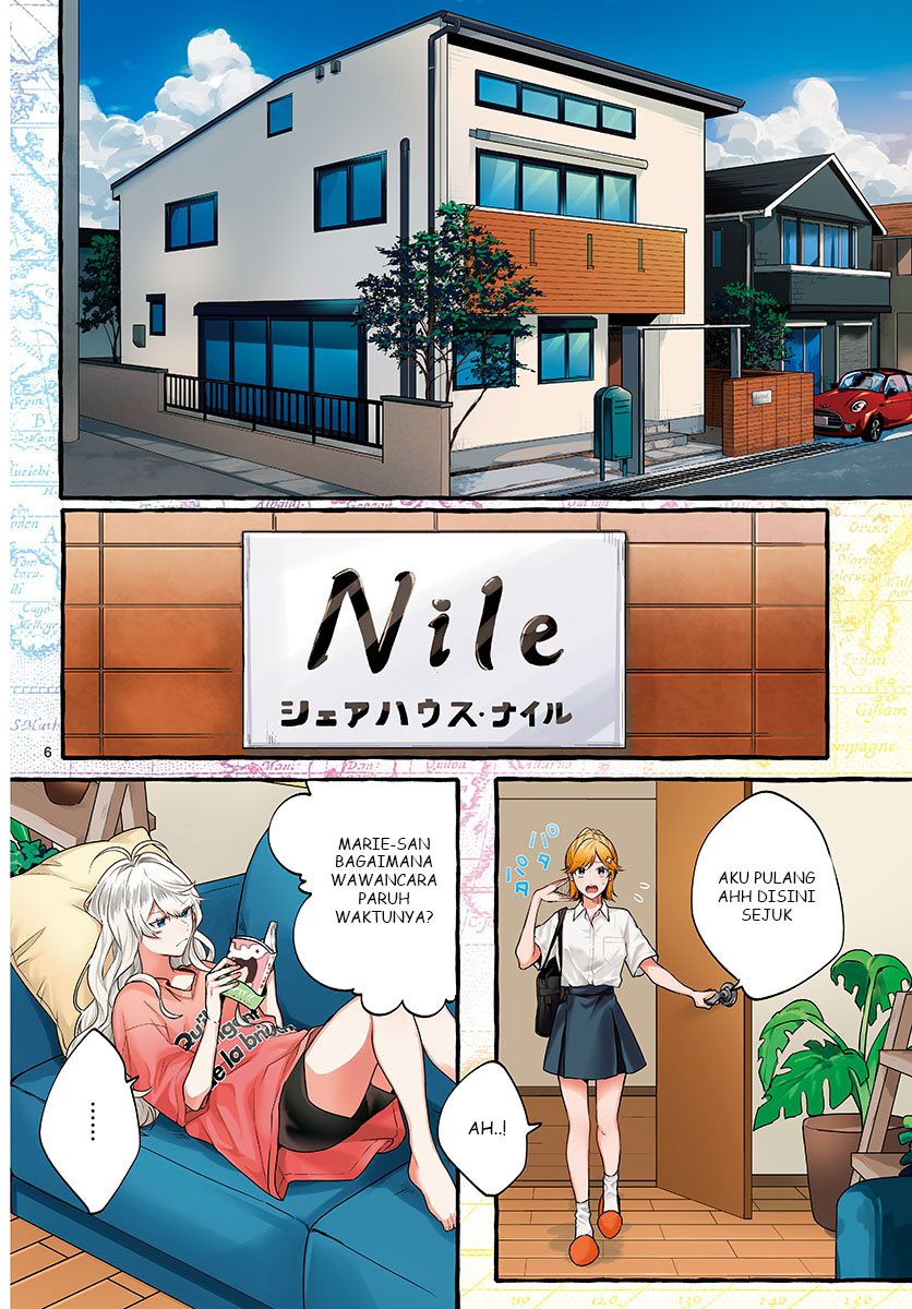 Sharehouse Nile Chapter 1 Gambar 6