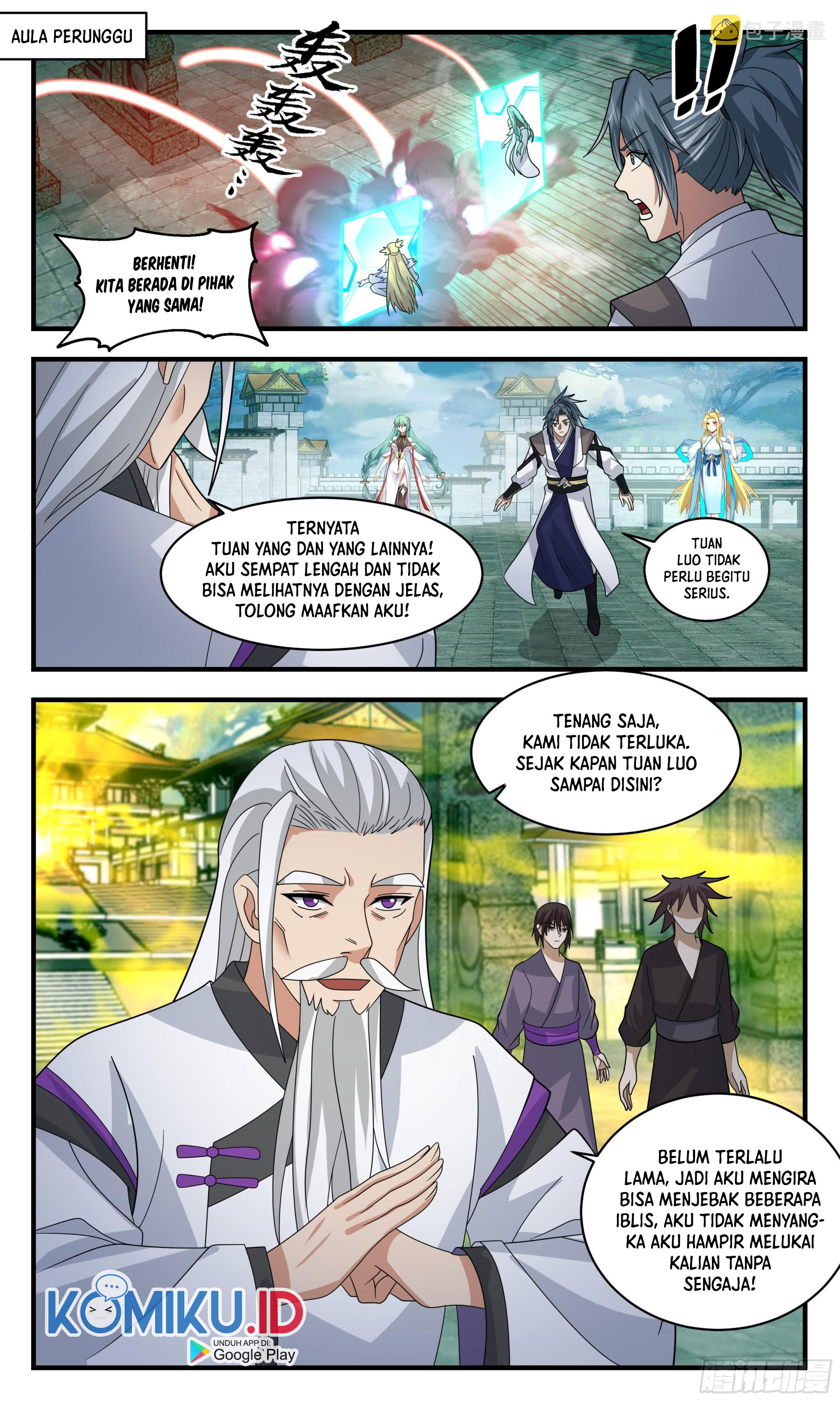 Martial Peak Part 2 Chapter 2549 Gambar 5