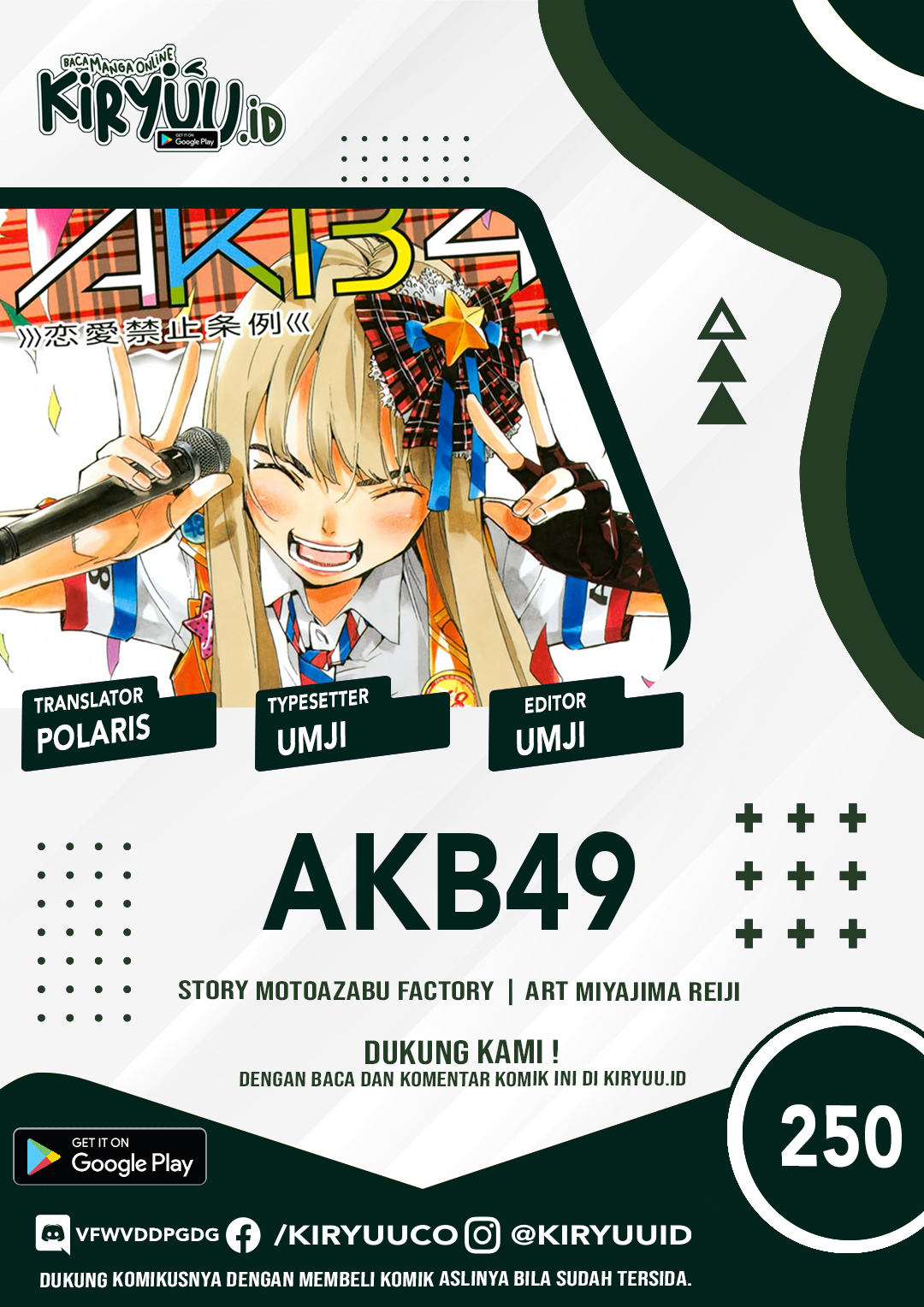 Baca Komik AKB49 Chapter 250 Gambar 1