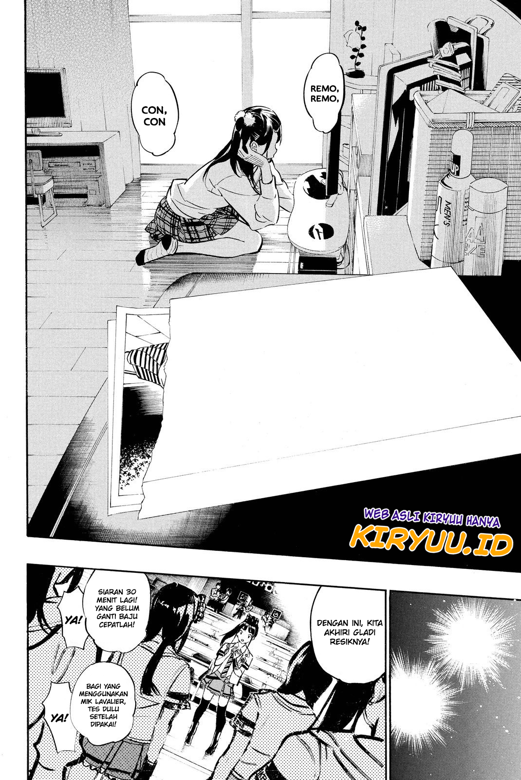 AKB49 Chapter 250 Gambar 10