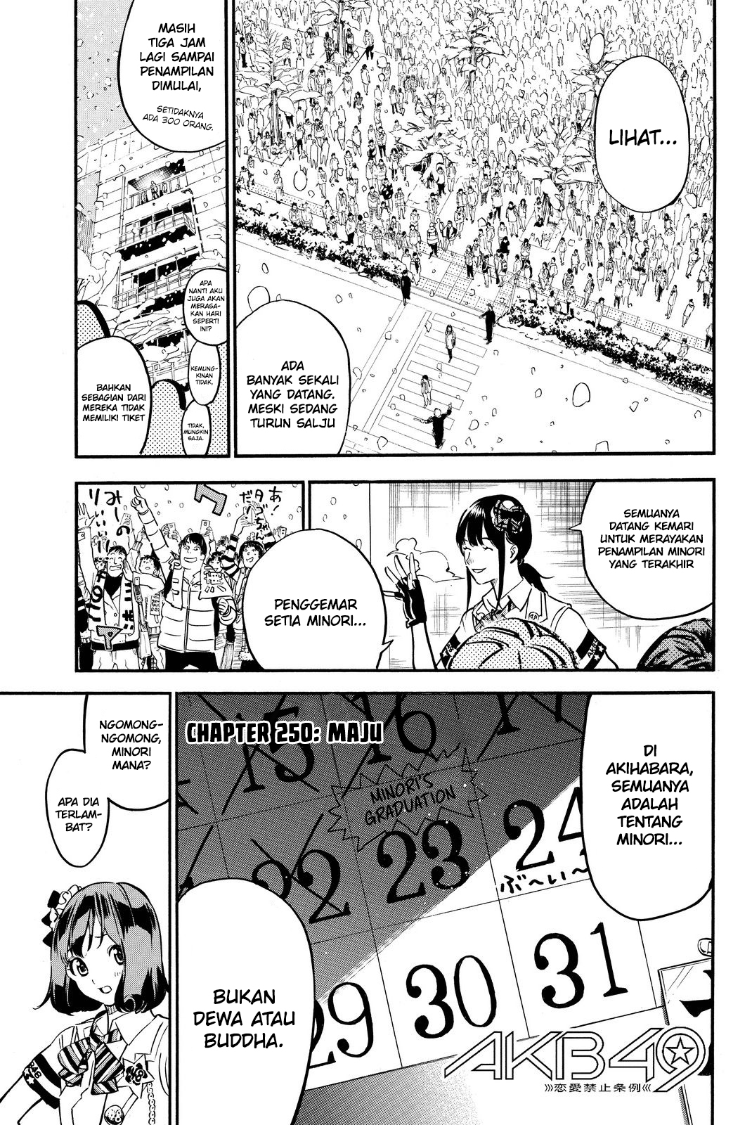 Baca Manga AKB49 Chapter 250 Gambar 2