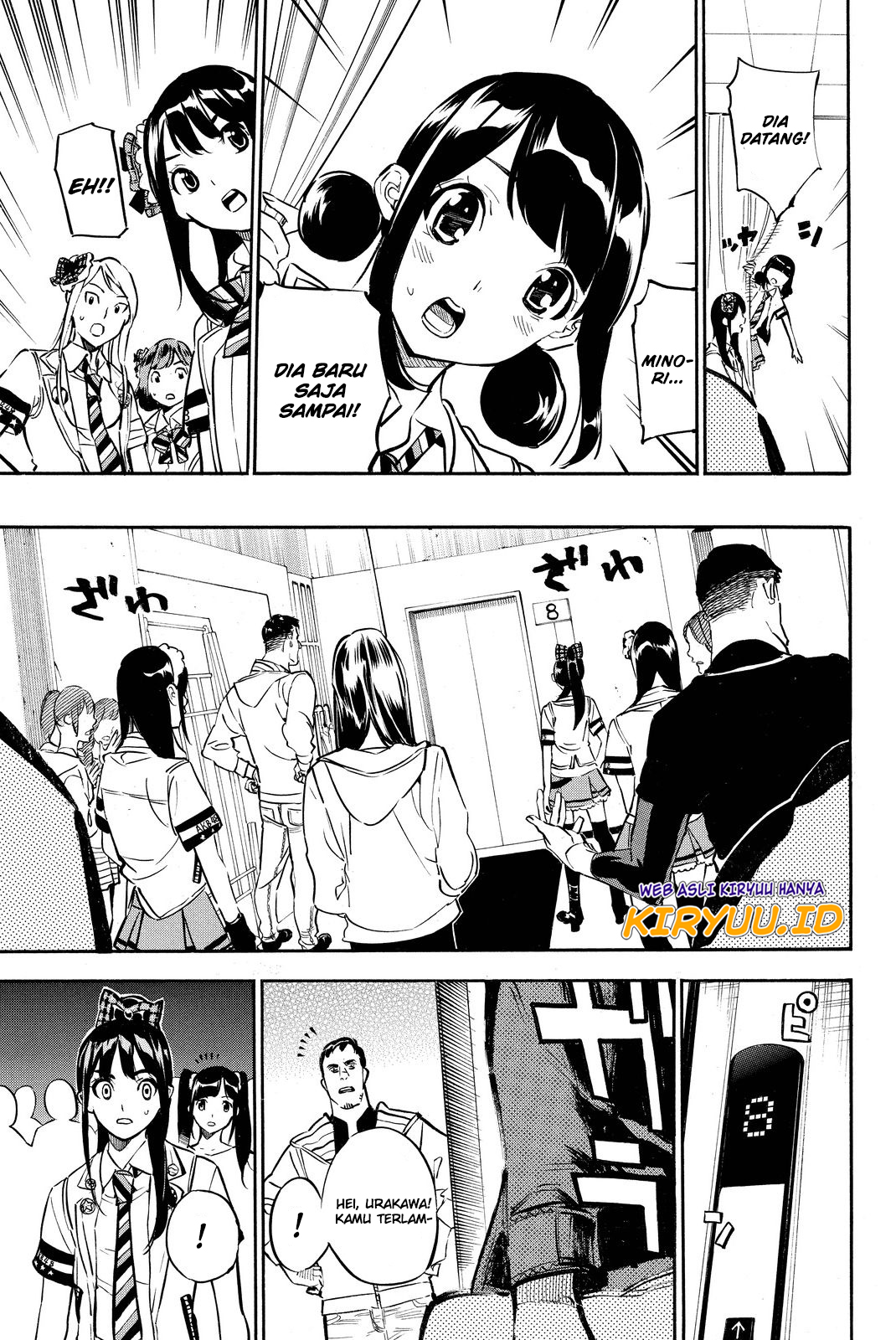 AKB49 Chapter 250 Gambar 4