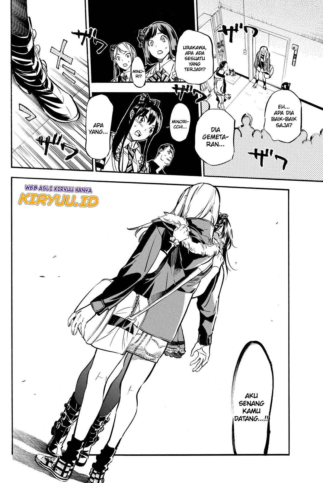 AKB49 Chapter 250 Gambar 6