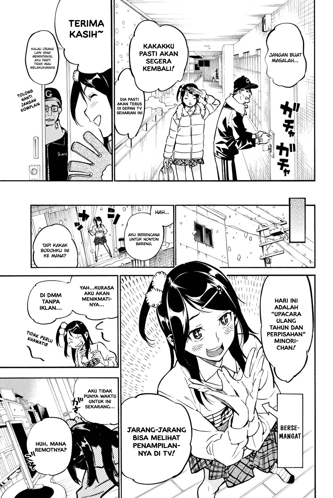 AKB49 Chapter 250 Gambar 9