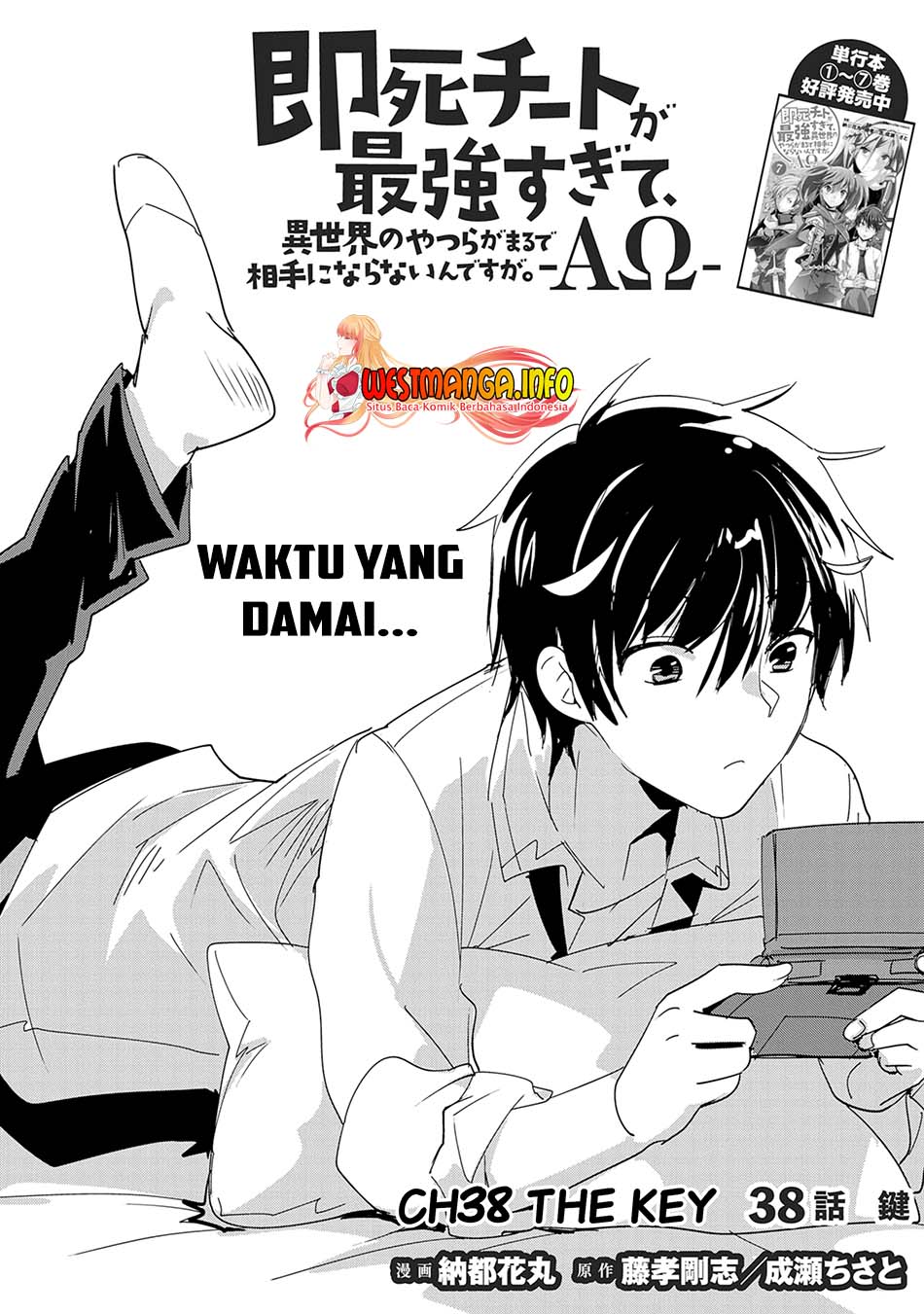 Sokushi Cheat ga Saikyou Sugite, Isekai no Yatsura ga Marude Aite ni Naranai n desu ga Chapter 38 Gambar 7