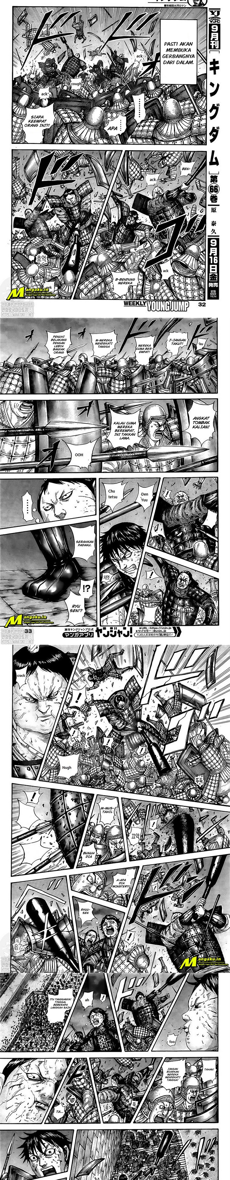 Baca Manga Kingdom Chapter 731 Gambar 2