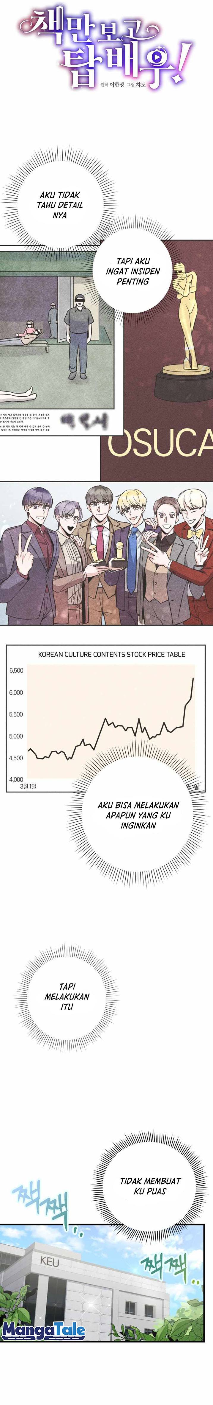 I Became a Top Actor Just by Reading Books! Chapter 3 Gambar 11