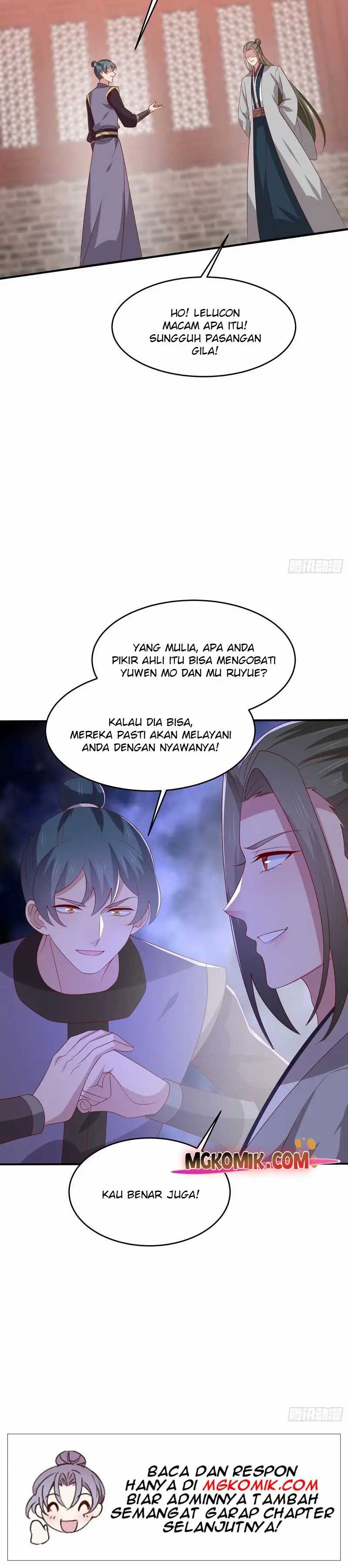 Pupillary Master Chapter 318 Gambar 15