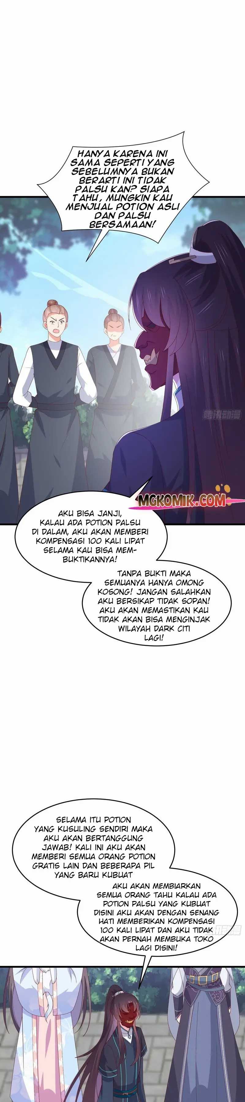 Pupillary Master Chapter 318 Gambar 4