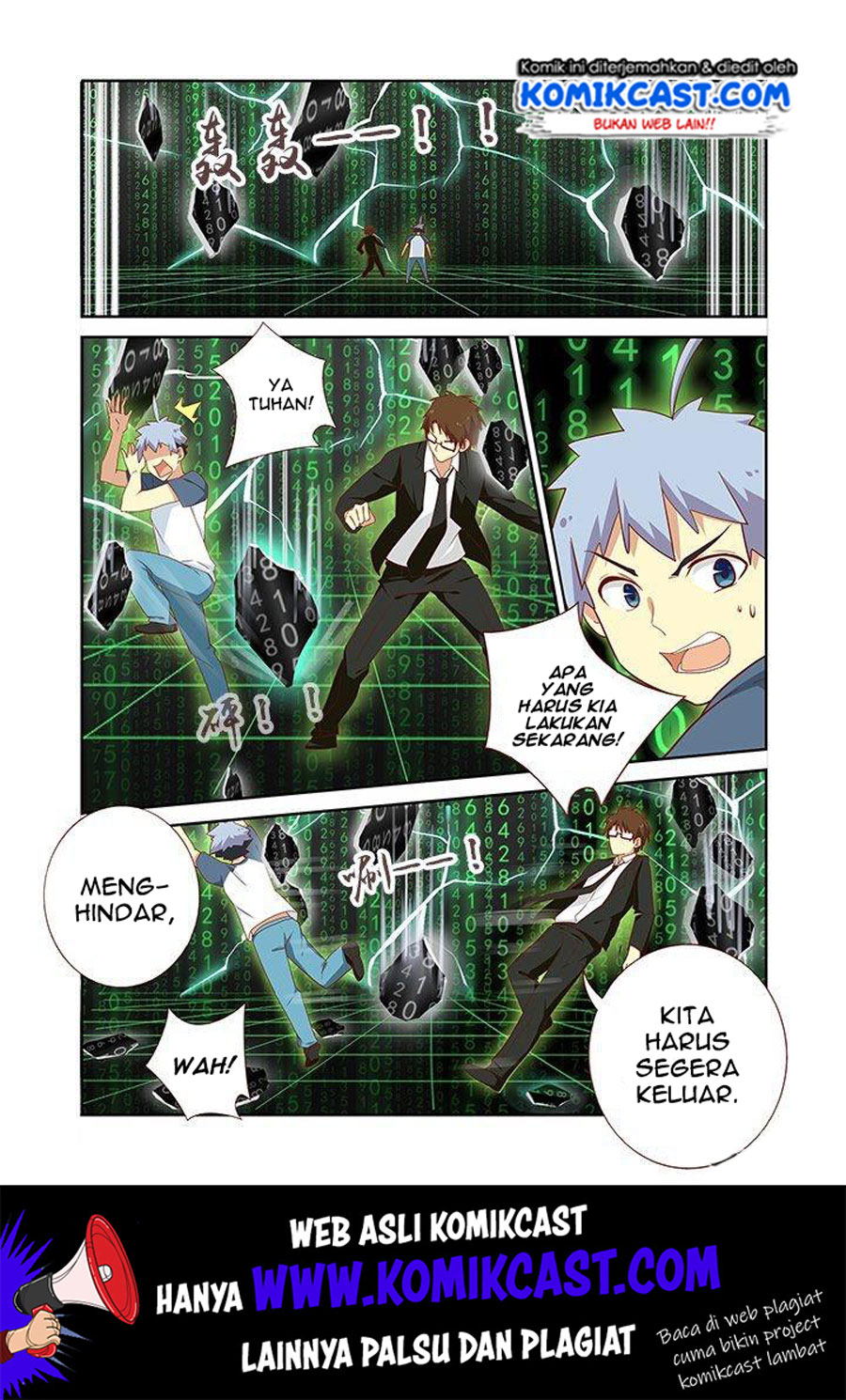 Baca Manhua Yaoguai Mingdan Chapter 142 Gambar 2