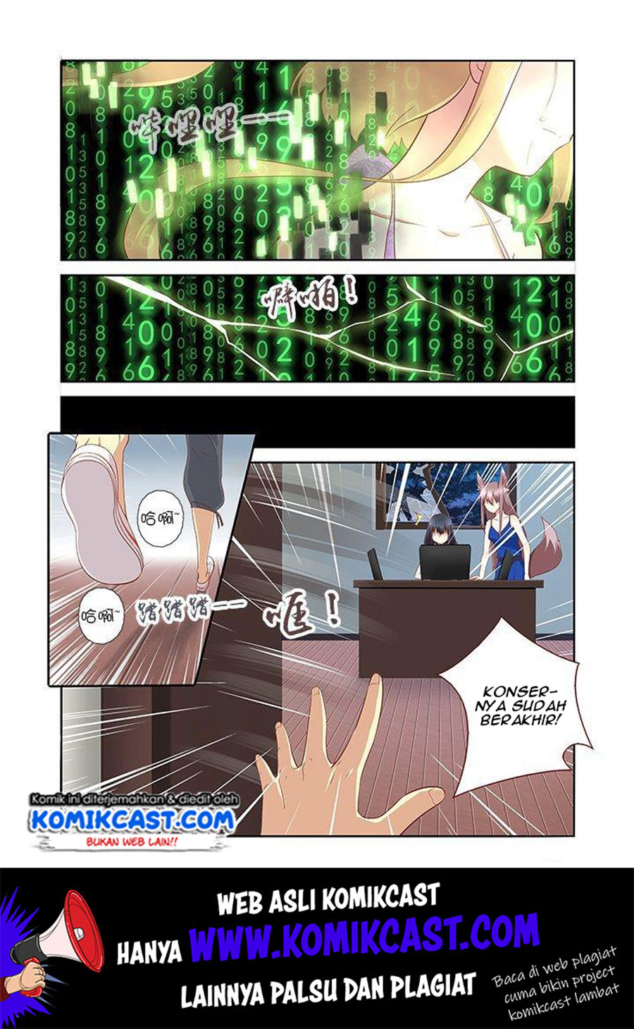 Baca Manhua Yaoguai Mingdan Chapter 141 Gambar 2